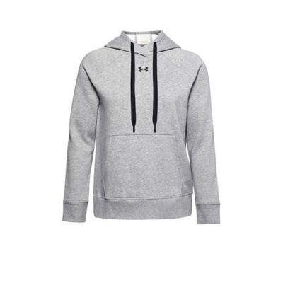 Under Armour sporthoodie grijs