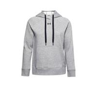 Under Armour sporthoodie grijs