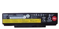 Lenovo ThinkPad Battery 76+ 6cell **New Retail**, 45N1761