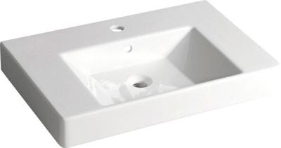 Isvea Sistema V wastafel 70x45cm wit Isvea Sistema V wastafel 70x45cm wit