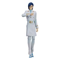 Bleach: Thousand-Year Blood War Pop Up Parade PVC Statue Uryu Ishida 19 cm - thumbnail