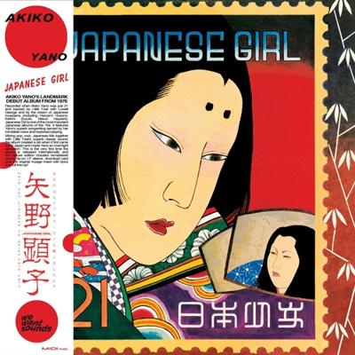 Japanese Girl Feat. Little Feat - LP (3700604719816)