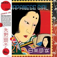 Japanese Girl Feat. Little Feat - LP (3700604719816)