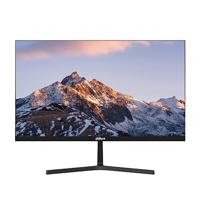 Dahua 27 Inch FullHD Monitor Met Ingebouwde luidsprekers, HDMI, VGA, 75Hz LM27-B200S