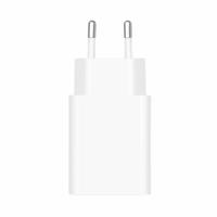 Oplader Xiaomi BHR7757EU Wit 22,5 W