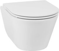 Saqu Wash randloos hangtoilet met bidet-functie en toiletbril Wit - thumbnail