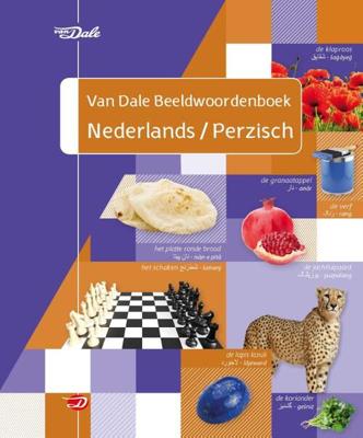 Van Dale Beeldwoordenboek Nederlands - Perzisch - Paperback (9789460775628)