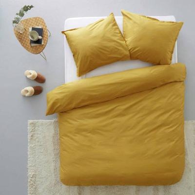 Wehkamp Home perkalkatoenen dekbedovertrek 2 persoons (dekbedovertrek 200x220 cm) Wehkamp Home perkalkatoenen dekbedovertrek 2 persoons (dekbedovertrek 200x220 cm)