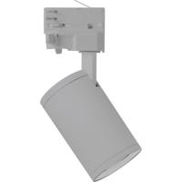 Megaman MM78850 230V-railsysteem lamp 3-fasig GU10 8 W LED Zilver - thumbnail