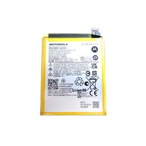 Motorola Moto G71 5G Batterij NG50 - 5000mAh