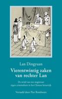 Dingyuan  Lan Vierentwintig zaken van rechter Lan