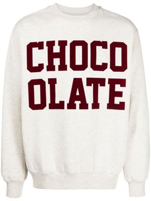CHOCOOLATE Sweater met logoprint en jersey-textuut - Wit