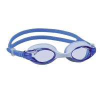 Beco zwembril Tanger siliconen/polycarbonaat blauw one size