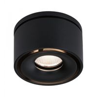 Paulmann 93370 Spircle LED-inbouwlamp LED LED vast ingebouwd 8 W Zwart (mat) - thumbnail