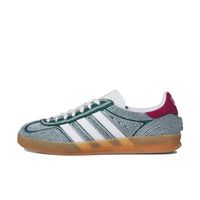 Adidas Gazelle Indoor Sean Wotherspoon Hemp Green - thumbnail