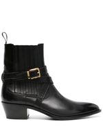 Bally bottines Vegas 45 mm - Noir