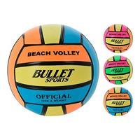 Voyyball-bal, verschillende modellen