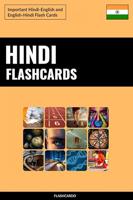 Hindi Flashcards: Important Hindi-English and English-Hindi Flash Cards (English Edition)