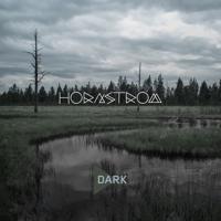 Dark - CD (0608917118629)