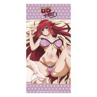 High School DxD Towel Rias 160 x 80 cm - thumbnail