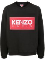 Kenzo sweat à logo brodé - Noir