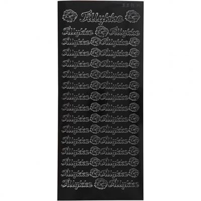 Creotime foliestickers Tillykke 33 stuks zwart