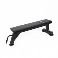 PTessentials PRO Flat Bench Fitnessbank - Professioneel - thumbnail