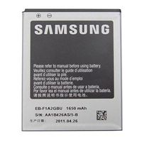 Samsung I9100 Galaxy S2, i9103 Galaxy R, Galaxy Z Batterij EB-F1A2GBU - thumbnail