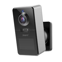 ARENTI POWER1Q 2K 4MP draadloze WLAN-bewakingscamera op batterijen met geïntegreerde Li-ion batterij 9600 mAh KI-ondersteunde personenherkenning, full duplex audio, nachtzicht, schijnwerper