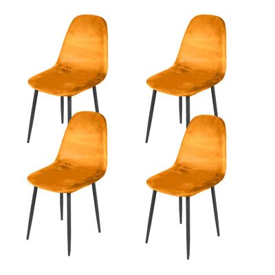 Gebor - Set Van 4 Eetkamerstoelen Fluweel – Model Inoui - Modern Ontworpen Stoel – Mosterd Geel Velvet – Design