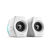 Edifier G2000 2.0 Bluetooth-gamingbox (RGB), wit