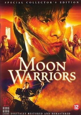 Moon Warriors - DVD (8715664018323) Moon Warriors - DVD (8715664018323)