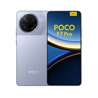Xiaomi POCO F7 Pro 5G 12GB/512GB Azul (Blue) Dual SIM