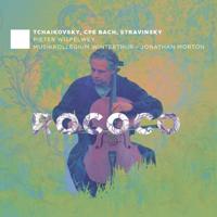 Rococo - CD (0608917720327)