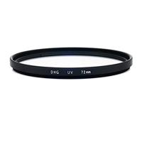 Marumi 49 mm DHG UV-filter, zwart, Marumi DHG UV Filter 95mm