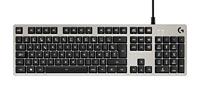 Logitech G413 Mechanical Gaming Toetsenbord Franse lay-out. zilver