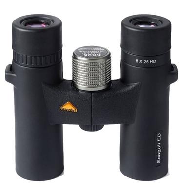 Bynolyt Verrekijker 8 X 25 Seagull 10,7 X 9 Cm Staal Zwart