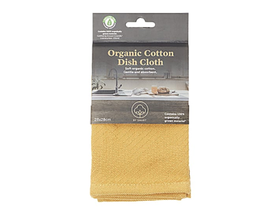 Smart Keukenvaatdoek - 28x28 - mosterd - biokatoen Smart Keukenvaatdoek - 28x28 - mosterd - biokatoen