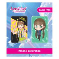 Love Live! Pin Badges 2-Pack Kinako Sakurakoji - thumbnail