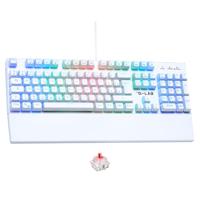 The G-Lab - Keyz Rubidium wit – mechanisch toetsenbord USB, AZERTY, RGB 100% aanpasbaar, anti-ghosting, polssteun – wit gamer-toetsenbord, Switch Red verwisselbaar – PC, PS4, PS5, Xbox – nieuw