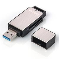 Hama USB 3.0 kaartlezer met aluminium behuizing (SD, SDHC, SDXC, microSD/microSDHC/microSDXC, kaartlezer) zilver