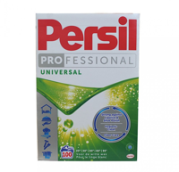 Persil Professional Universal Waspoeder - 100 Wasbeurten