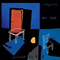 Private Life - LP (0809236159915)