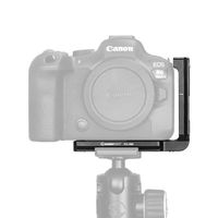 Sunwayfoto PCL-R6II L-bracket Arca Canon EOS R6II