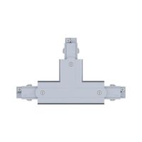 Paulmann 91376 ProRail3 T-Connect Erde 230V-railsysteemcomponenten T-verbinder ProRail3 Zilver - thumbnail