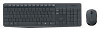 Toetsenbord logitech mk235 + muis drl zwart