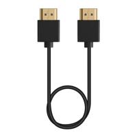 Hollyland Type-A to Type-A HDMI Kabel 40cm