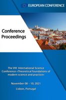 Theoretical Foundations of Modern Science and Practice - European Conference - ebook - thumbnail