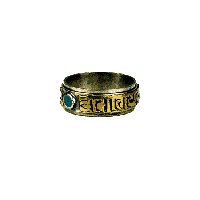 Spinning Ring Om Mani Pad Me Hum