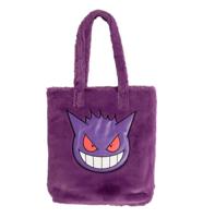 Difuzed Pokémon boodschappentas gengar